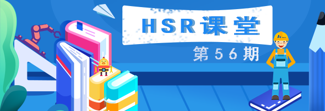 【HSR课堂-操作与维护篇】c7娱乐官方入口Ⅲ型示教器各按钮的...