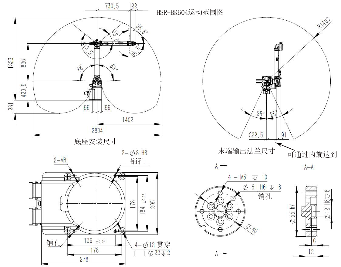 604修改.jpg